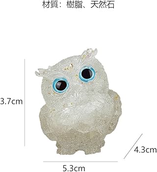 Amazon.co.jp: YUYAKESHI ふくろう 置物 マスコット オブジェ かわいい